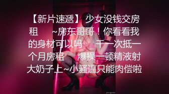 深圳约的短发美女给我口