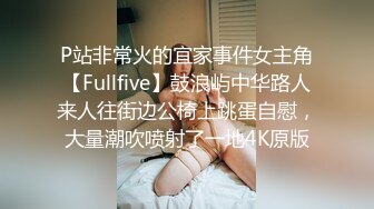 【蜜桃】兄弟们这逼是真的嫩，新人大学妹下海~!极品白虎~粉嫩紧逼~无套内射，后入观感极佳 (1)