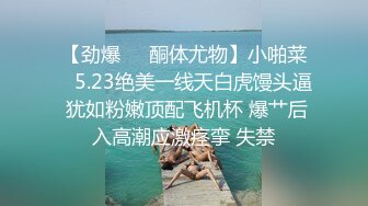 【YY直播】小啾啾 4 平台吸金电母 蠕动小腰 表情 性感热舞 (2)