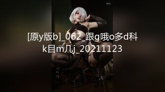 【颜值女神】Chusuk+mympet 11月付费福利合集