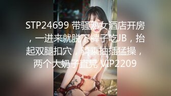 (皇家華人)(ras-368)(20240111)偷腥巨乳女友閨蜜-姚宛兒