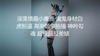 OF韩国极品TS美人妖「lin002200」【第1弹】玩滴蜡无套做爱男主连射两次1