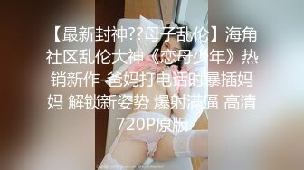 哺乳期少妇~巨乳肥臀【激情跳舞】骚舞摔奶~挤奶喷射~道具自慰【53V】 (49)