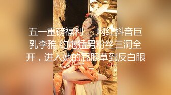 ?高能预警? 极品TS爆乳美妖换装Cos系列▌Lilya▌各种制服诱惑 意念高潮榨射 爆玩后庭前例腺高潮 第一弹