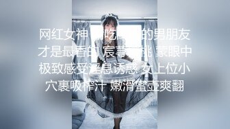 2023-8-5【酒店偷拍】小伙开房找小姐，细腰美臀少妇，翘起屁股埋头吃屌，扛起双腿爆插