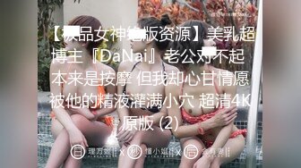 【OnlyFans】【逃亡】国产女21岁小母狗优咪强制高潮，拍摄手法唯美系列，调教较轻，视频非常好，女的也够漂亮 68