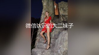 豐滿肉嘟嘟胖少婦賓館褕情,女上位上上下下運動,渾身贅肉抖來抖去的