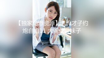 宁波某大学大一妹妹