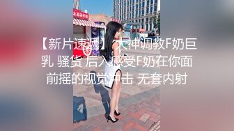 MDX-0244-小林家的龙女仆.荒淫女仆的性爱侍奉-温芮欣