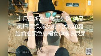 【OnlyFans】逃亡JJ爱KK，狂干群P，大型淫乱场面，两人真实夫妻，女的身材超级棒，群p的场面太过震撼 39