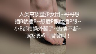 老婆的淫叫声与淫水声