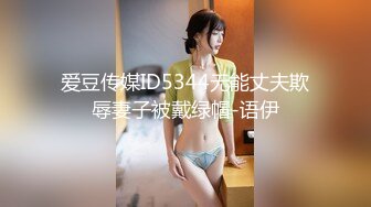 [2DF2]有点虐待狂的的小哥把女友捆起来各种操 -  [BT种子]