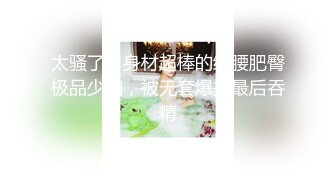 [在线]女教授和闺蜜双人秀 跳蛋电击棒 双头龙黃瓜各种道具秀