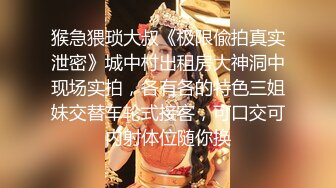    文静乖巧顶级美妞，自带情趣女仆装，侧躺着大屌插嘴，开档黑丝张开双腿爆插，扶着细腰站立后入