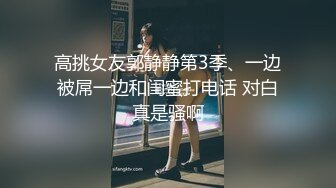 汽車旅館老漢推車肏悶騷大奶人妻～02