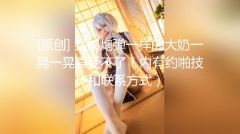 2/22最新 小王子潜入美女如云的商场女厕躲藏霸占一个坑位连续偸拍VIP1196