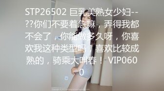 高颜值反差婊~新合集【美惠子】长相清纯~反差尤物~道具自慰高潮~骚舞诱惑抠穴【34V】 (34)