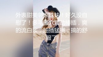 网红巨乳女神 Elise谭晓彤护士装直播大秀