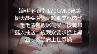 9-12小杨头星选今夜约啪双马尾学妹，肉嘟嘟很可爱，床上后入感觉很爽