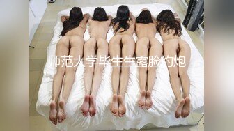 扣扣传媒 QQCM-018 淫欲女家政 ▌李小萤▌大阳具强塞蜜穴做家务 超强震感淫水横流 泄欲爆射尤物