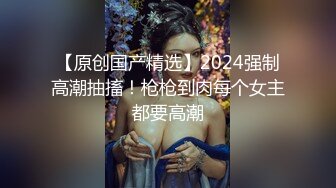 【老婆闺蜜探花】小骚货真会玩，眼神魅惑，女上位蜜桃臀视觉效果一级，对着镜头岔开双腿，骚穴特写超宠粉