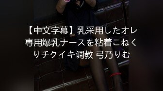 加勒比 041817-415 オフィスでパワハラ中出しセックス