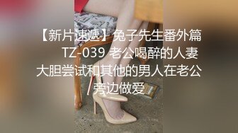 9/21最新 漂亮老婆参加淫乱的4P聚会一女战三男完美VIP1196