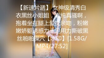 天美傳媒 TMP0018 交友軟件上的女同事 梁佳芯