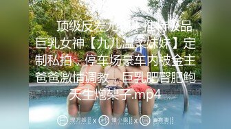 史上最强父女乱伦 酒后爆操19岁女儿 意外露脸