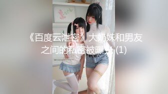 厕拍新流出苗条美女营业员嘘嘘