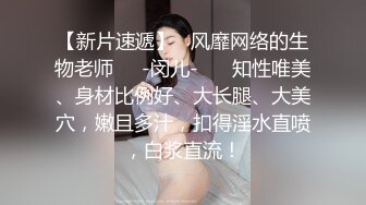 颜值妹妹极品美腿好身材，被炮友舔骚逼，开档灰丝假屌磨穴，极度性感淫骚