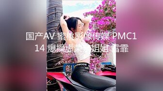 STP26888 高能萝莉 长开了爆乳身材尤物女神▌安安老师 ▌侍奉神明的巫女 钟爱阳具插入 性感迷人粉嫩阴户 VIP0600