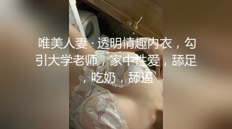 带两个醉酒妹子开房啪啪