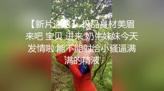 [2DF2]好白菜被猪拱了 邋遢小伙酒店约炮极品身材的学生制服黑丝女友 完美露脸 [BT种子]