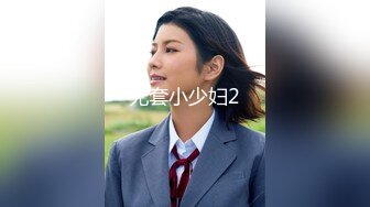 乱伦剧情公公干儿媳妇 友田彩也香 哥们太有才 弄一段骚麦拿来解说电影 剪辑跟歌词好到位 妹子唱的也好听 超喜欢