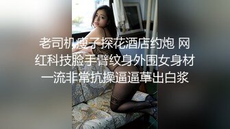 清纯大学生【黑丝美少女】跟男友家中创业赚钱炮火连天小穴被插得快要肿了 (3)