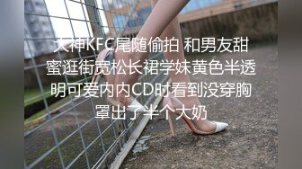 对话淫荡嗲声嗲气极品身材网红反差婊【涵玲】收费露脸私拍各种情趣制服性爱能玩的都玩了，呻吟声让人受不了 (8)