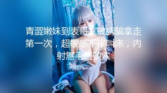 【新片速遞】  ❤️❤️ 黑丝包臀裙，极品美腿，骑脸舔骚逼，大白美臀骑乘大屌，上下深入爽翻，抱着屁股操，爽的嫩穴流白浆