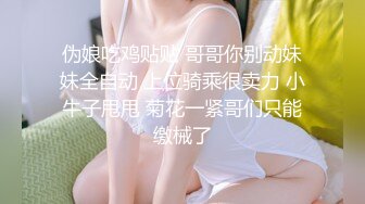 (中文字幕) [XVSR-593] 濃交 MAX-A専属女優 最上一花が初めて知る大人のリアルSEX