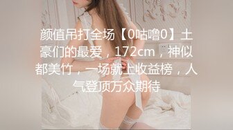 【外围女吞啪】老哥约啪苗条外围女，高难度站立倒立69口交跳蛋自慰，按着双手后入抽插最后颜射