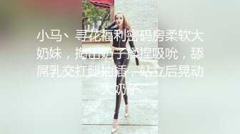 小陈头星选高贵美妇被操得哇哇叫