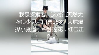 ❤️极品清纯艺校学妹❤️顶级反差校花级清纯小仙女，风骚性感红丝唯美刺激，大鸡巴塞满小母狗的骚逼，各种姿势轮番上阵