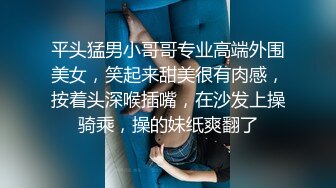 【淫妻母G】极品推荐❤ 露出癖少妇淫妻【詩妍】露出扩阴器调J