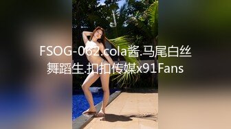 onlyfans【baddalayer】户外露出自慰 极品肥臀道具自慰【228v】 (90)