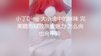 【小宝寻花】第二场清纯甜美女神，观众评价小倪妮