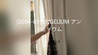 [2004-09]ANGELIUM アンジェリウム