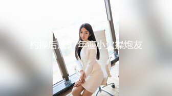 南京工程信息大学女生主动拍奶2