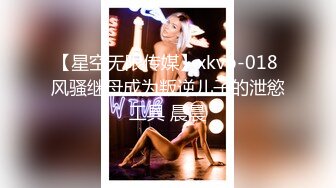 好身材美女KTV喝多了 即兴表演一段舞蹈 哇这奶子真大好想吃一口