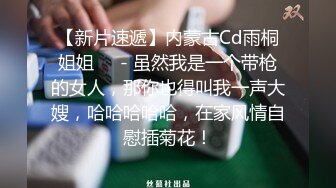 很刺激！多人无套群P，轮流内射高颜值巨乳大学生多次高潮喷水口爆吞精！