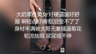  海外探花月公子，中俄友谊长存，小伙远赴俄罗斯，探索买春市场，约操大洋马，干逼不含糊刺激